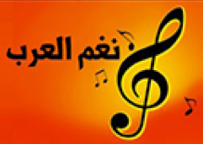 افراح شعبية