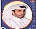 الذيب