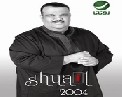 نبيل شعيل 2004