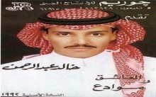  موادع 